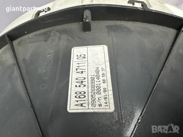 Километраж за Мерцедес Mercedes-benz W168 A1685404711, снимка 4 - Части - 49622807