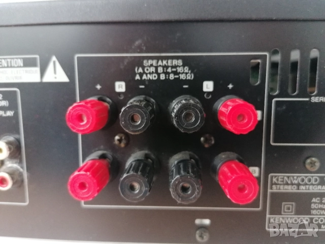 Kenwood ka 1080 , снимка 8 - Ресийвъри, усилватели, смесителни пултове - 51869726