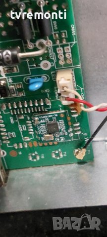 LED подсветка за дисплей PANDA CC575PU1 за телевизор ARIELLI модел LED -58A212S2​, снимка 2 - Части и Платки - 42829806