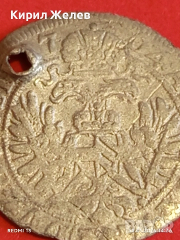 Сребърна монета 3 кройцера 1704г. Леополд първи Австрия за КОЛЕКЦИЯ 52939, снимка 13 - Нумизматика и бонистика - 53096769