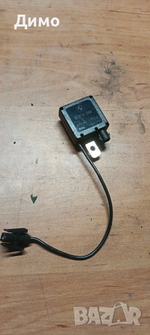 усилвател антена бмв е39 bmw e39