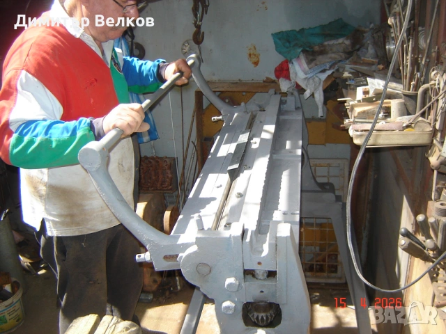 продавам абкант, снимка 9 - Други машини и части - 54261139