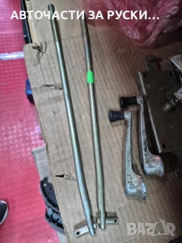 авточасти УАЗ, снимка 18 - Части - 52092486