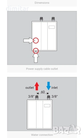 Проточен бойлер 8kW, 400V, снимка 8 - Бойлери - 54327794