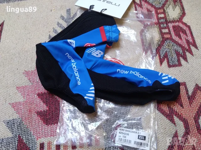Castelli Aero Shoecover 3.1 – гамаши за колоездене, размер XXL, снимка 2 - Спортна екипировка - 56261329