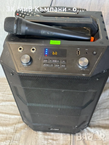 Bluetooth колона Fenda T5