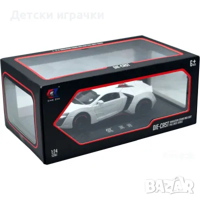 Макет на кола McLaren, с функции, метална кола, снимка 11 - Коли, камиони, мотори, писти - 50294187