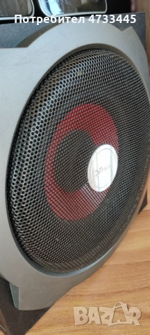 Аудио система Trust GXT 38 Tytan 2.1, снимка 4 - Аудиосистеми - 53886224