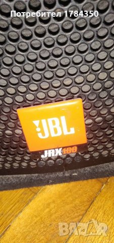 JBL jrx 100, снимка 2 - Тонколони - 31383136