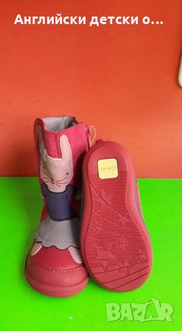 Английски детски ботуши естествена кожа-CLARKS , снимка 5 - Детски боти и ботуши - 30592127