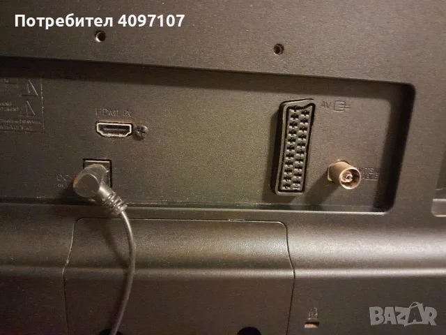 Телевизор LG и домашно кино LG , снимка 3 - Плейъри, домашно кино, прожектори - 56344940