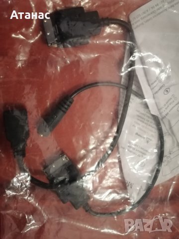 Аксесоари за Мерцедес, снимка 11 - Аксесоари и консумативи - 31184191