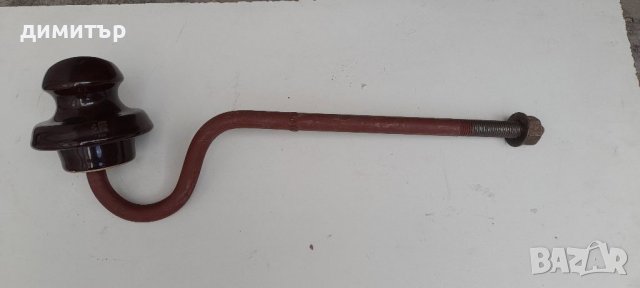 Изолатор ниско напрежение!