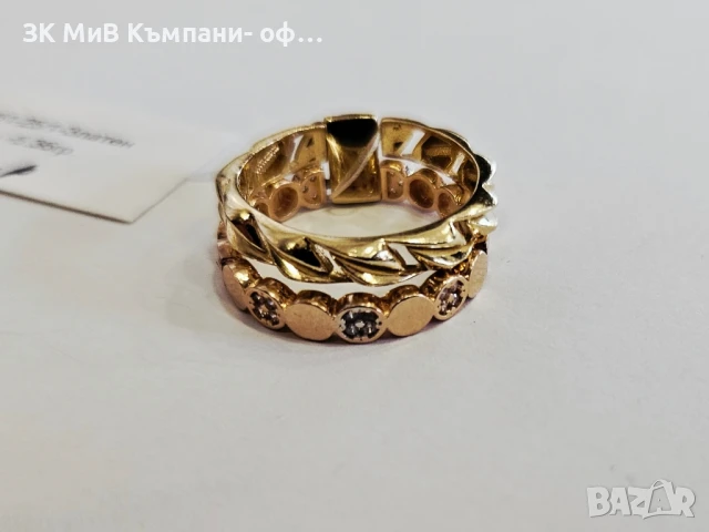 Златен пръстен 5.36гр 02961-25, снимка 3 - Пръстени - 51085140