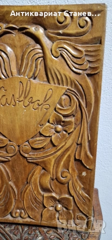 Ръчно резбована гостна книга , снимка 11 - Други - 53981210