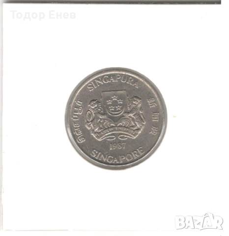 Singapore-20 Cents-1987-KM# 52-ribbon upwards, снимка 4 - Нумизматика и бонистика - 52348365