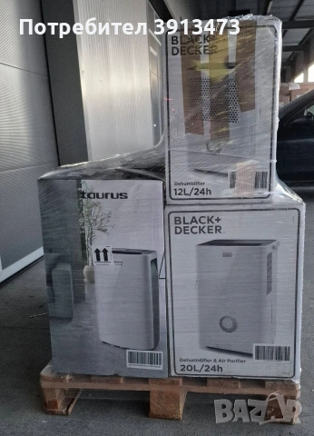 12 броя влагоабсорбатори за части или ремонт