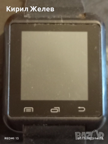 Смарт часовник не е тестван красив стилен дизайн 49025, снимка 3 - Мъжки - 52264748