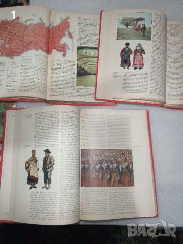 Справочник Страни и народи СССР, снимка 3 - Антикварни и старинни предмети - 51019673