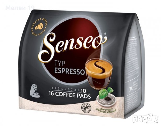 Кафе дози SENSEO® Espresso 16 бр., снимка 3 - Кафемашини - 39861946