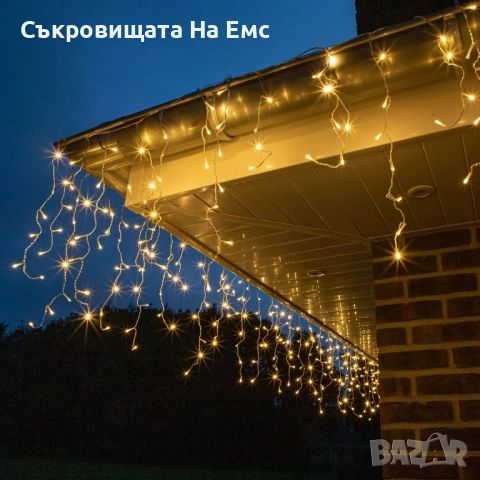 1️⃣2️⃣метра  Коледни Лампи ТИП Завеса