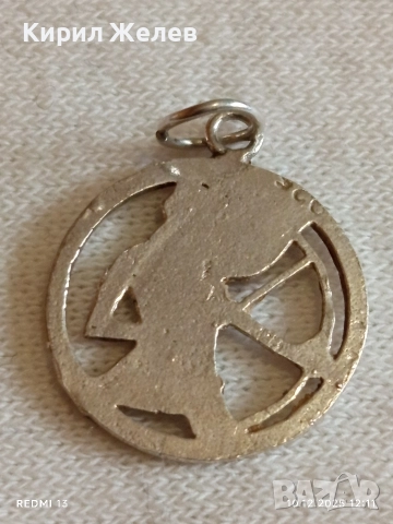 Сребърна висулка зодия СТРЕЛЕЦ ♐ елегантен дизайн 25762, снимка 7 - Колиета, медальони, синджири - 52719684