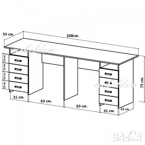 Бюро 208см. за двама със 8 чекмеджета(код-1116), снимка 6 - Бюра - 29264377