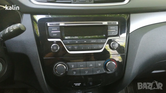 Продавам оригинално радио Нисан х треил 2016