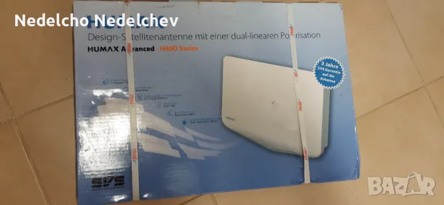 Нова HUMAX H40D Сателитна антена с плосък огледален панел с 1 LNB , снимка 6 - Приемници и антени - 50337334