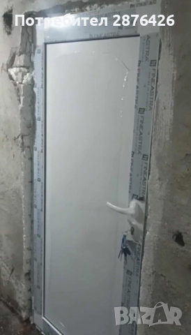 Давам мазе под наем, снимка 7 - Стаи под наем - 50321881