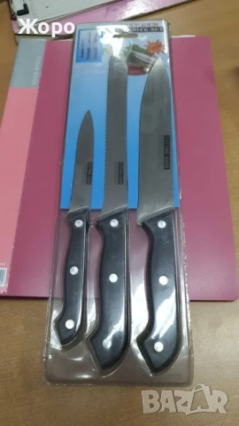 комплект от 3 броя ножове