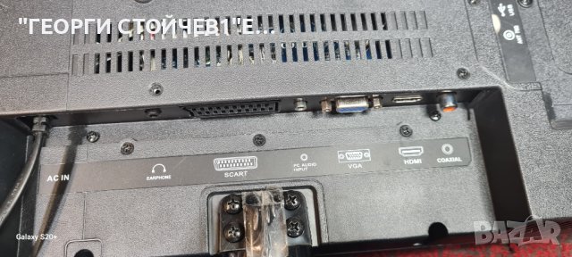 NEO LED-2419D С ГАРАНЦИЯ 1год, снимка 7 - Телевизори - 42790003