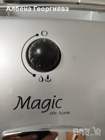 Кафе автомат Saeco Magic de Luxe , снимка 3 - Кафемашини - 49421569