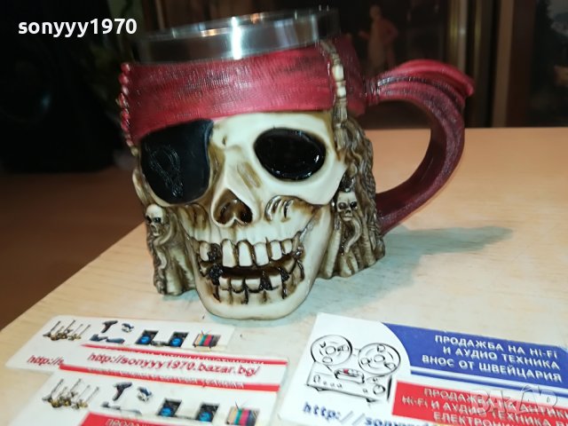 ПИРАТСКА ЧАША-ЧЕРЕП 0705230907