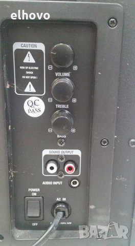 Субуфер Speed Link+2колонки SL-8261-DGY, снимка 12 - Ресийвъри, усилватели, смесителни пултове - 29937946