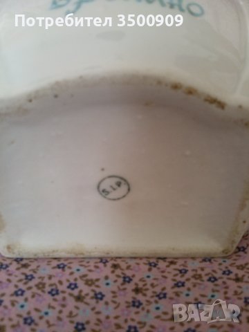 буркан за брашно, снимка 3 - Антикварни и старинни предмети - 42683470