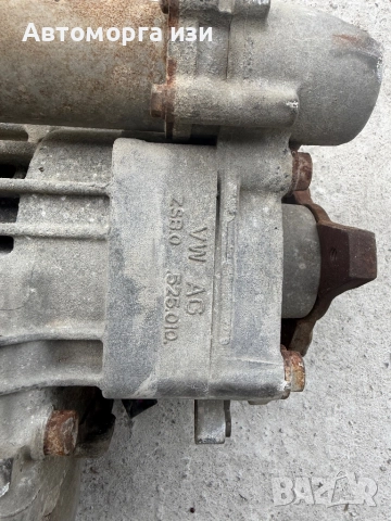 Заден диференциал за тигулан 2.0 дизел 2015 Г 4&4 , снимка 2 - Сервизни услуги - 52140122