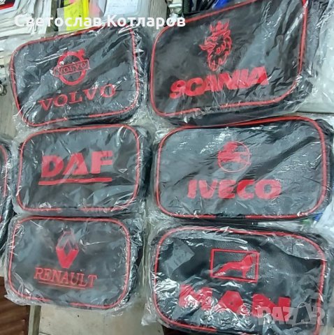 несесери с марки 26/15сантиметра скания ман даф рено волво мерцедес ивеко, снимка 4 - Аксесоари и консумативи - 35569771