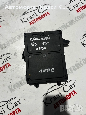 284B14CB9D Комфорт модул за Нисан Кашкай Nissan Qashqai 1.3i 19г, снимка 2 - Части - 54287149
