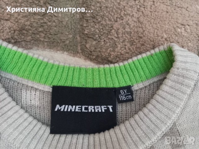 Детска блуза Minecraft, снимка 2 - Детски пуловери и жилетки - 42290315