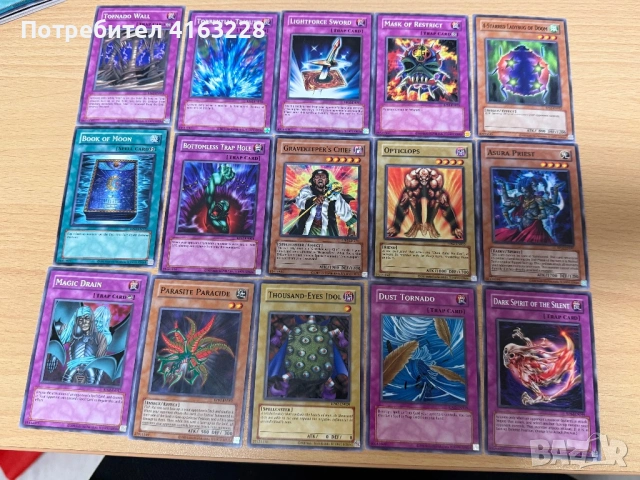 Yu-Gi-Oh карти, снимка 2 - Колекции - 54059167