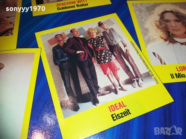 hit power 82 плоча-внос germany 1703211401, снимка 8 - Грамофонни плочи - 32195919