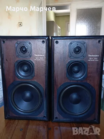 Technics SB-C 350 