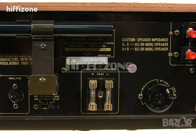 Ресивър  Pioneer sx-535 , снимка 8 - Ресийвъри, усилватели, смесителни пултове - 54040862