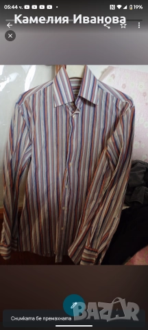 Риза Teodor и Boss,панталони-Zara,Елегантен черен,розов и бял костюм,панталони за повод , снимка 6 - Панталони - 48558894