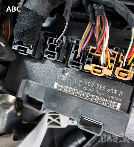 KSG модул за VW Passat B6 2.0 TDI BMP , снимка 1