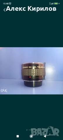 Kenko Tele Plus AF 2.0X DGX TELECONVERTER, снимка 4 - Обективи и филтри - 50377227
