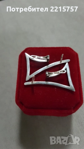 Обеци от соц.време., снимка 2 - Обеци - 52460280