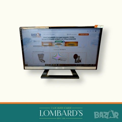 Телевизор Grundic 28 Ghb 5710, N: 534788