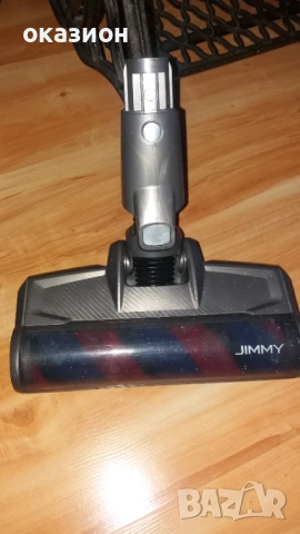 накрайник за прахосмукачка JIMMY T-EB110J